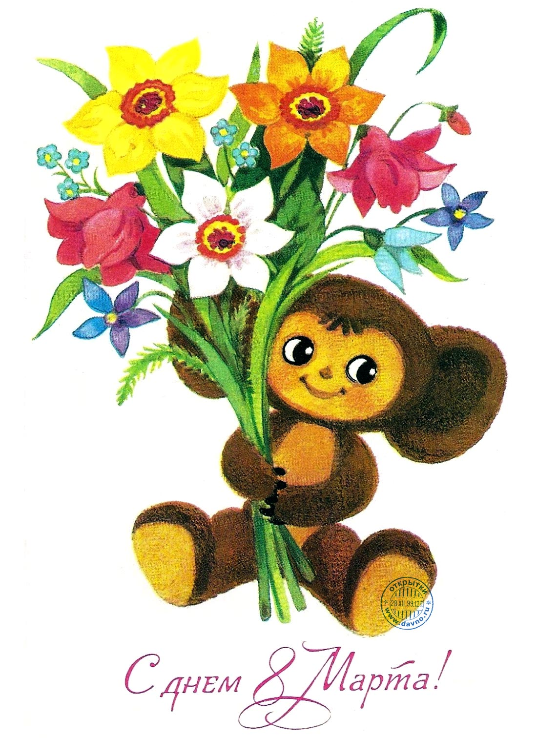 1678268312760.webp