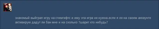 1678284076496.webp