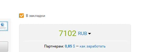 1678290284889.webp