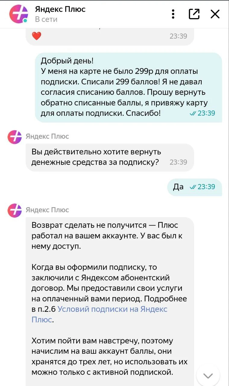 1678292087493.webp