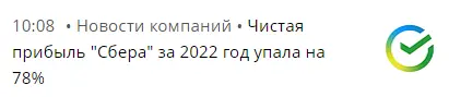 1678350679321.webp