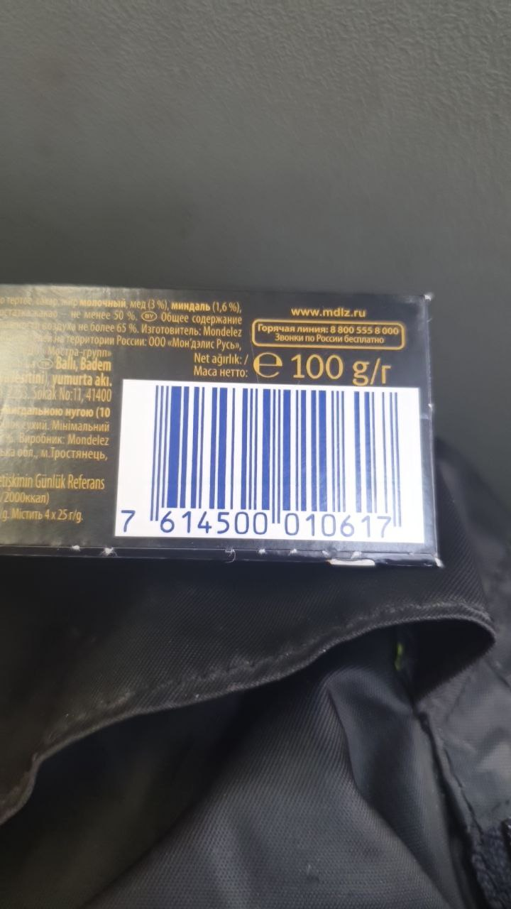 1678437492508.webp