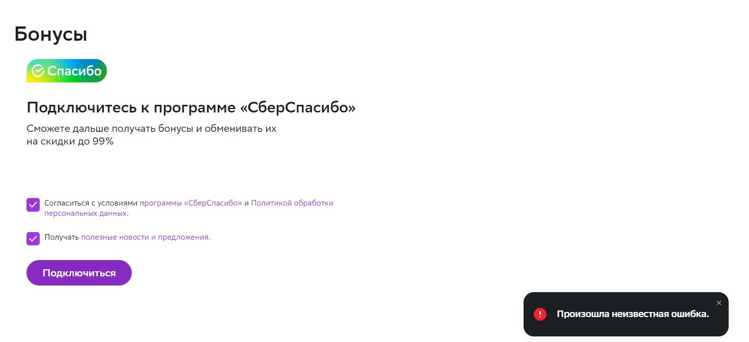 1678452486616.png
