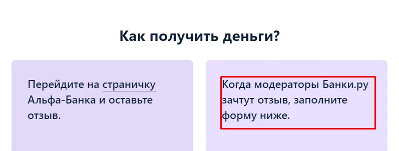 1678463997454.webp