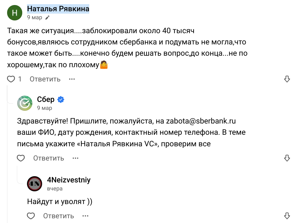 1678491115248.webp