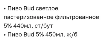 1678532701136.webp