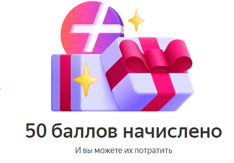 1678541573433.webp