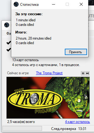 1678558937526.webp