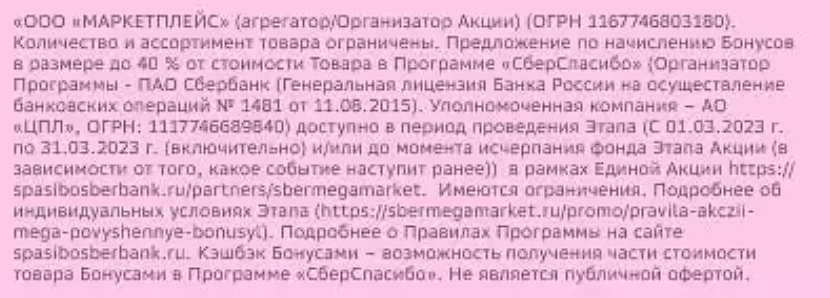 1678578060004.png