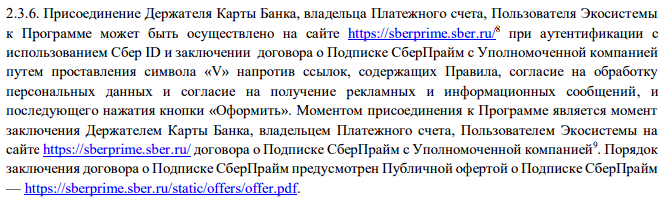 1678578329548.png