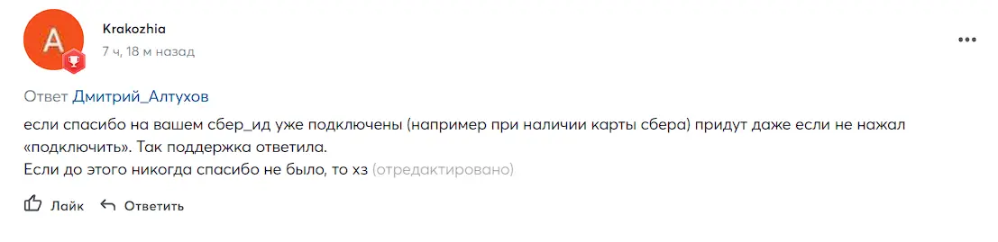 1678582948167.png