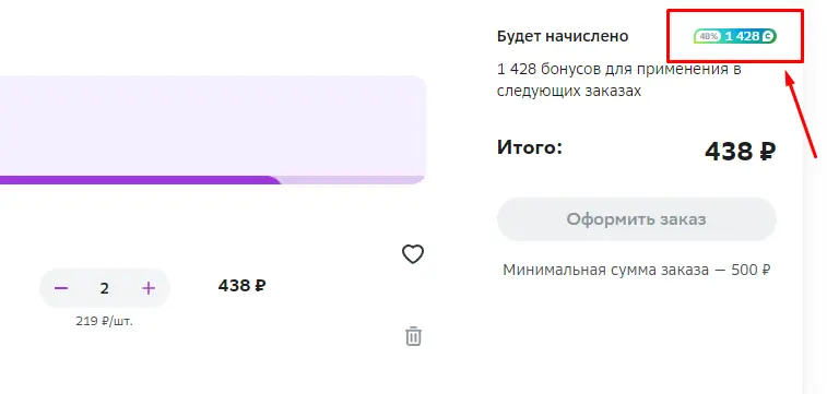 1678619721607.webp