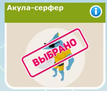 1678621059408.webp