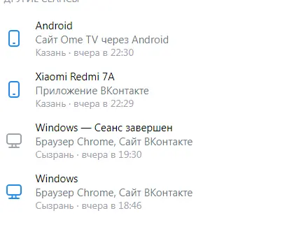 1678621252733.webp