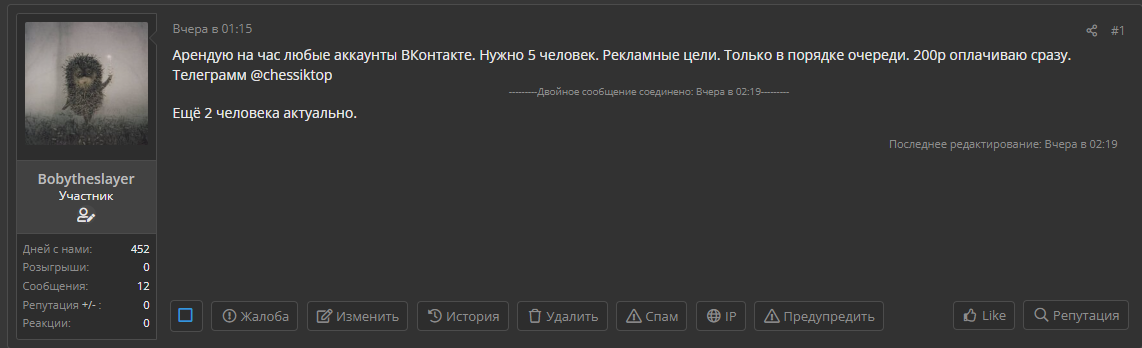1678621504051.webp