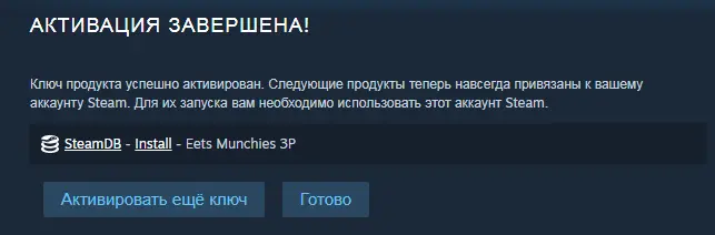 1678646658562.webp