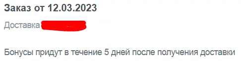 1678658759914.webp