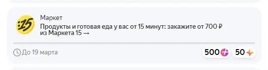 1678693356884.webp