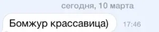 1678725045357.webp