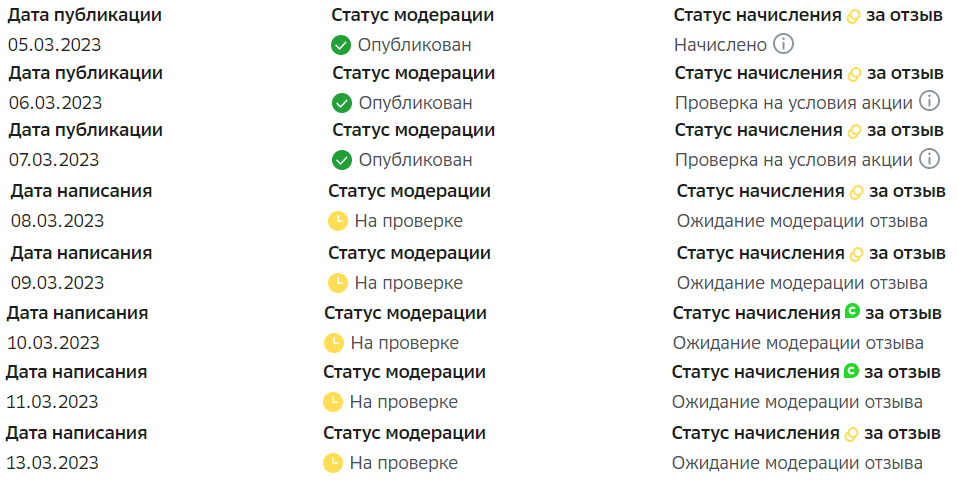 1678785608562.png