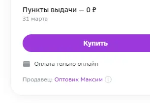1678805244956.webp