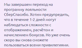 1678815862811.webp