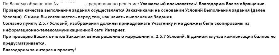 1678817904573.webp