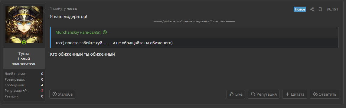 1678819104758.webp
