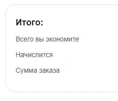 1678819936048.webp