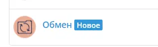 1678820019270.webp