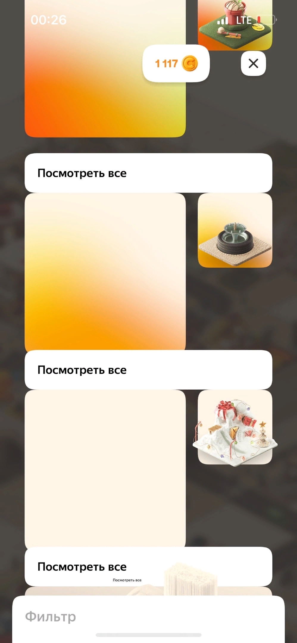 1678829231887.webp