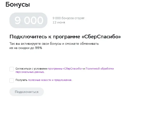 1678876827241.png