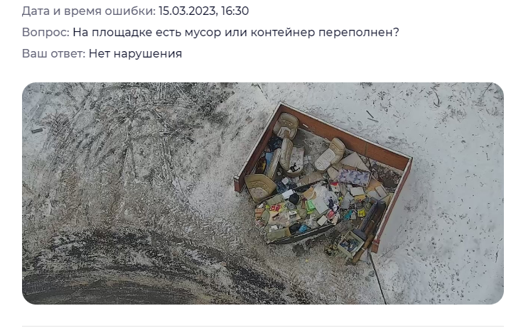 1678887067266.webp