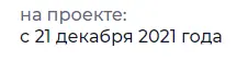 1678894405399.webp