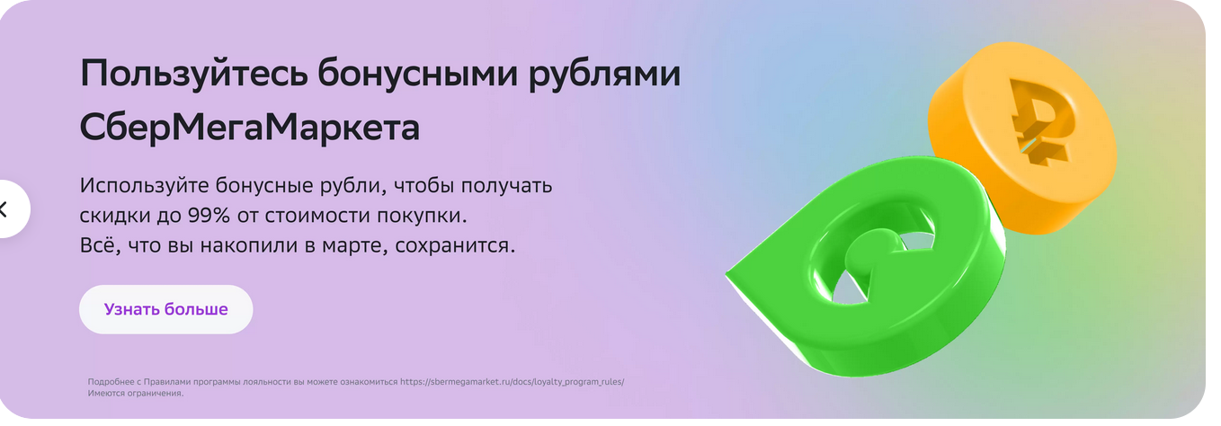 1678896282472.png