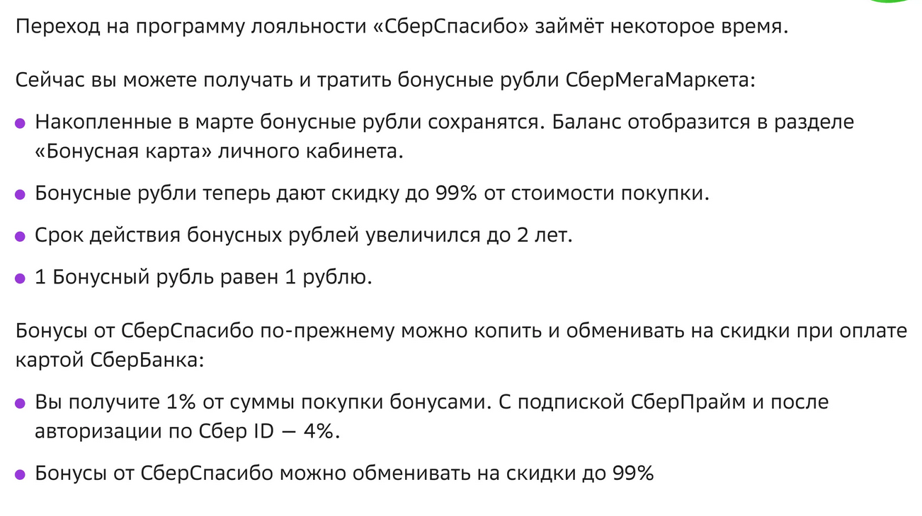 1678896304519.png