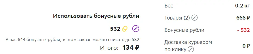 1678897015184.webp