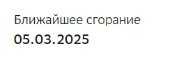 1678905843548.webp