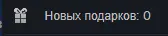 1678956750902.webp