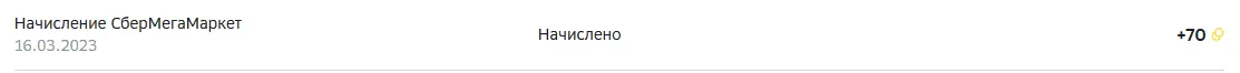 1678993091954.webp