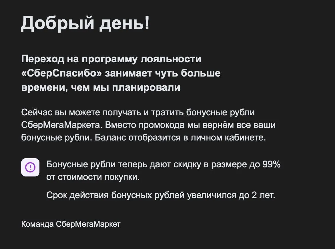 1678998910407.webp