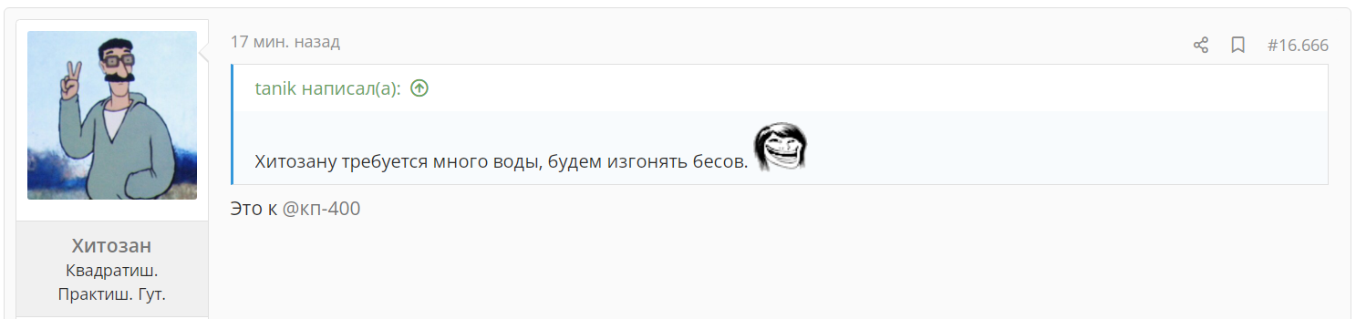 1679042433944.webp