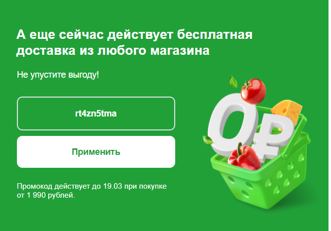1679056605298.webp