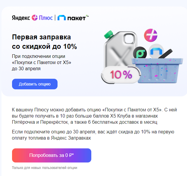 1679061761227.png