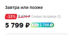 1679062950181.webp