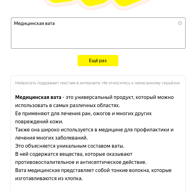 1679065149190.webp