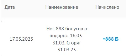 1679073117747.webp