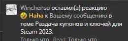 1679082348546.png