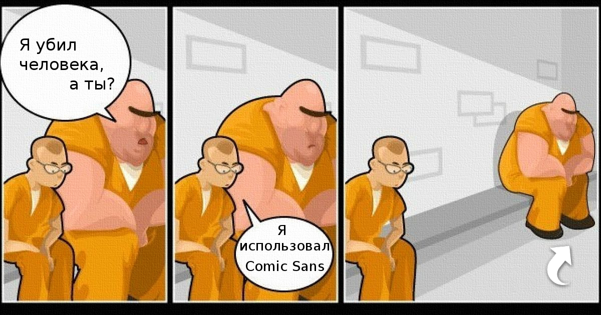 1679089928999.webp