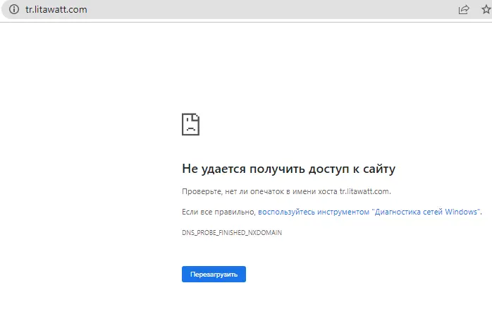 1679117620646.webp
